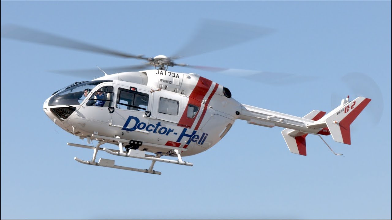 ヘリコプター】 Kawasaki BK117C 2 JA173A 東邦航空「ドクター