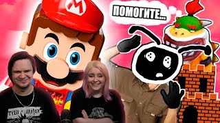 картинка: ОБЗОР LEGO MARIO | РЕАКЦИЯ НА @MrAirat |