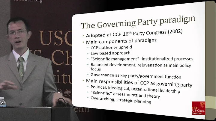 Timothy Heath - China's New Governing Party Paradigm