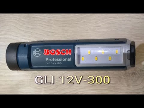 фонарь BOSCH GLI 12V-300 PROFESSIONAL