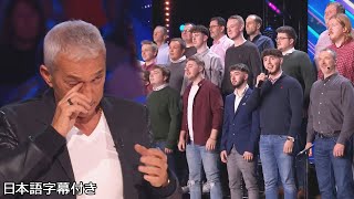 'I'm gonna cry...' Welsh male choir takes the stage from cowshed to the stage! | BGT 2023