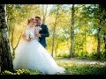 Clip de nunta - Tatiana &amp; Vasile // amintiri md