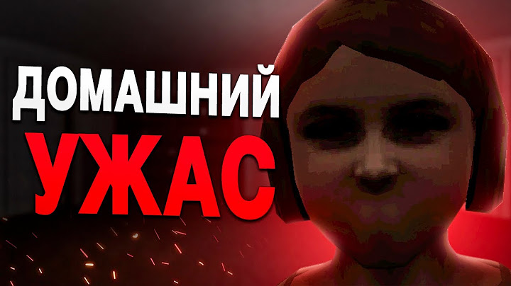 САМЫЙ МЕРЗКИЙ ХОРРОР ПРО ДЕТЕЙ | The Hole