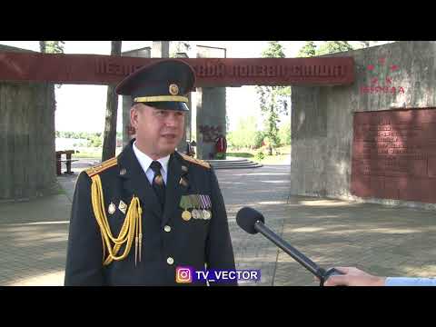Новополоцкий ГОВД 1