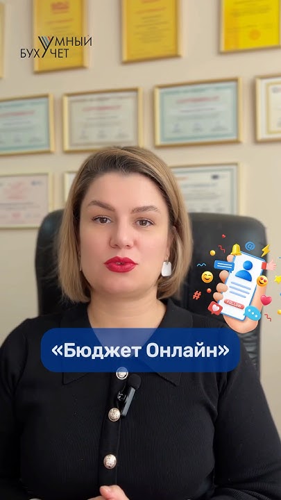 Сбер выпустил Новое приложение для iPhone#финансы#сбербанк #бюджет# ...