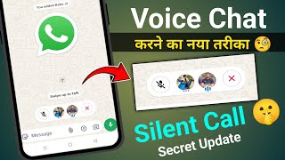 WhatsApp Voice Chat New Update | Whatsapp Voice Chat Feature kaise use kare | whatsapp New Update screenshot 4