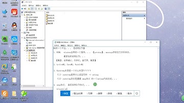 01 Rabbimq必备基础之对高级消息队列协议AMQP分析及Rabbitmq本质介绍 转