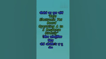 full form of keyboard. #computer #gk #laptop #keyboard #mspaint #window #windowsapp #soft