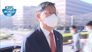 Charges against LEE YOUNG-GU's case (News Today) l KBS WORLD TV 210604