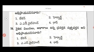 PIE Vidya - nirvachanalu practice bits useful for SGT and SA aspirants #dsc #pie #apdsc #dscbadi
