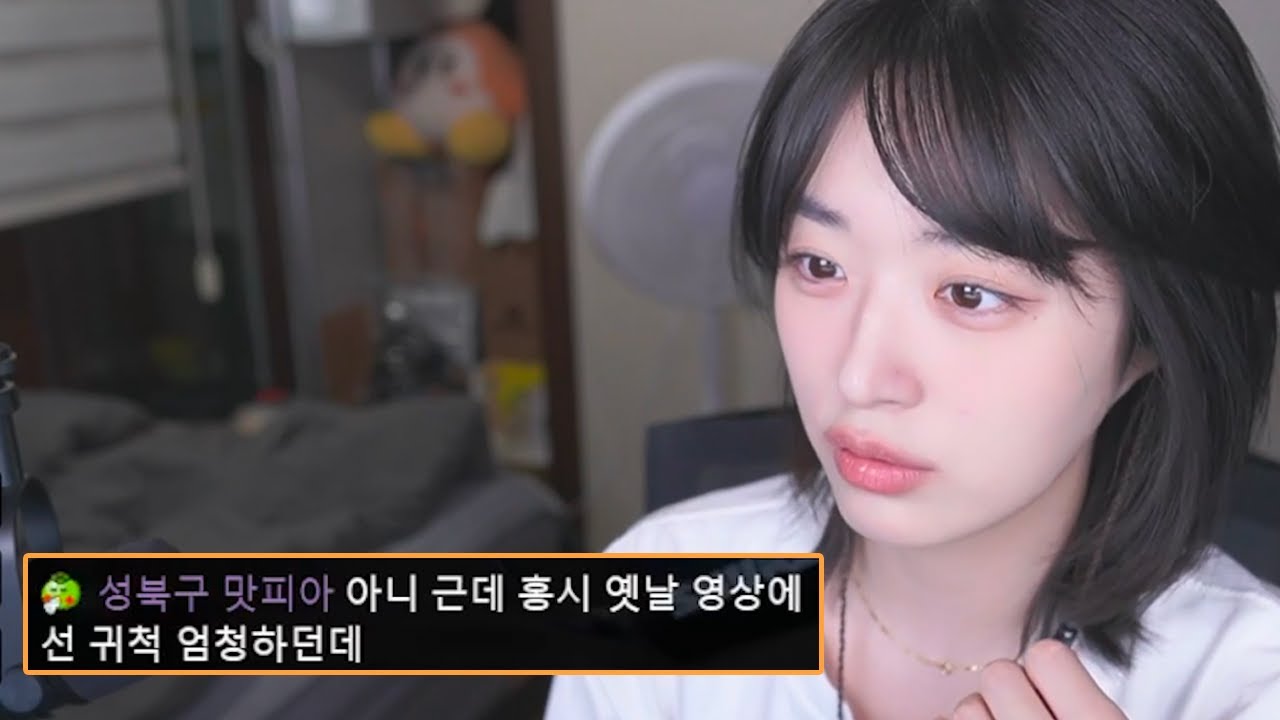 지금도 귀여운데?