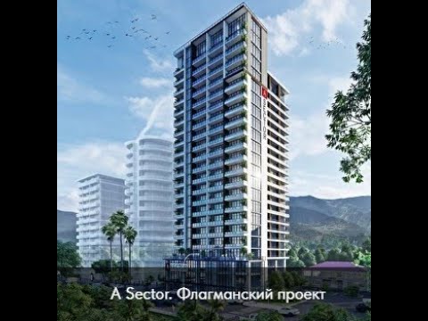 #Новостройки в Батуми - выбрать можно, НО надо знать как! #купитьквартиру #недвижимостьбатуми