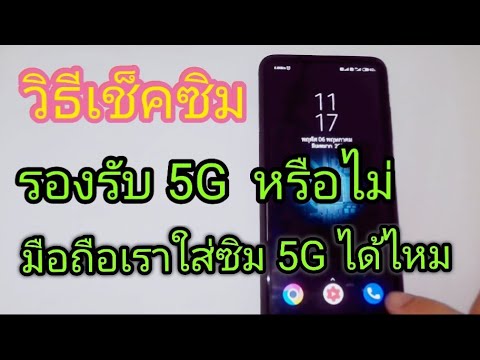 ผลสลากกินแบ่งรัฐบาล วันที่ 1 พย. 2567