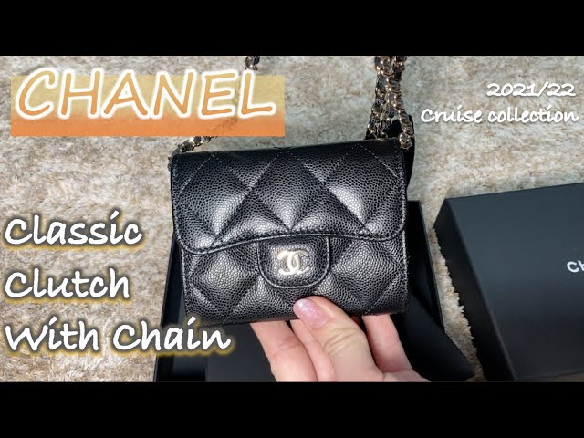 CHANEL Classic Clutch With Chain Unboxing｜シャネル ...