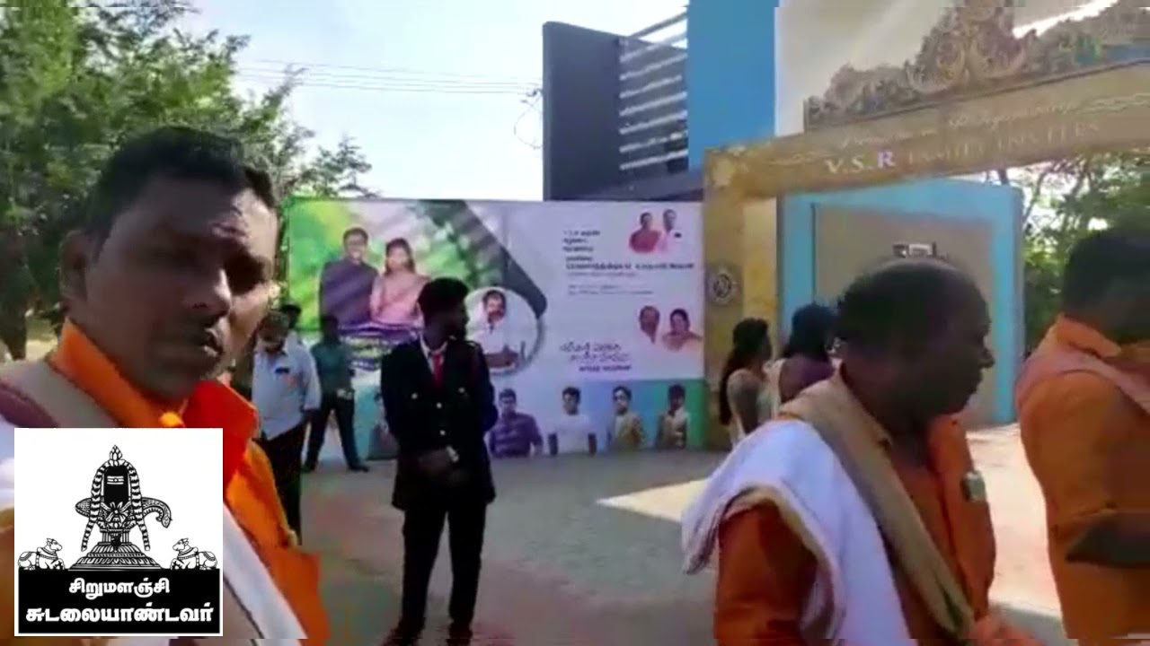 மேள வாத்தியம் & கரகாட்டம்.!! காளிதாசன் குழுவினர் மேளம்.!!