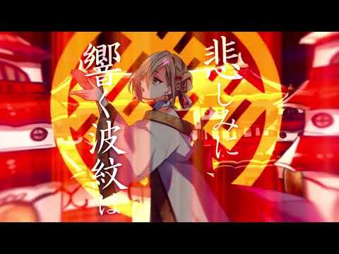 まふまふ 缶バッジ 曼珠沙華 名作 Mafumafu - Badge - Utaite (まふまふ(曼珠沙華
