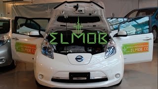 Инструкция по эксплуатации электромобиля Nissan Leaf для клиентов ELMOB Автосалоны
