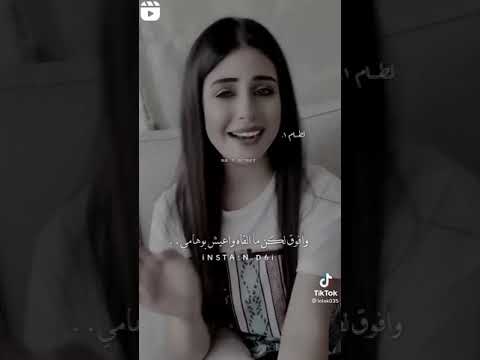 اغنية انساه وانسى ذكراه بصوت ولا اروع رووعة