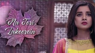 Mere haathon me hai teri lakeere song status || Guddan tumse na ho payega show || #statustrax