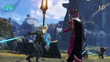 [4K] Xenoblade Chronicles 3 – Zeon