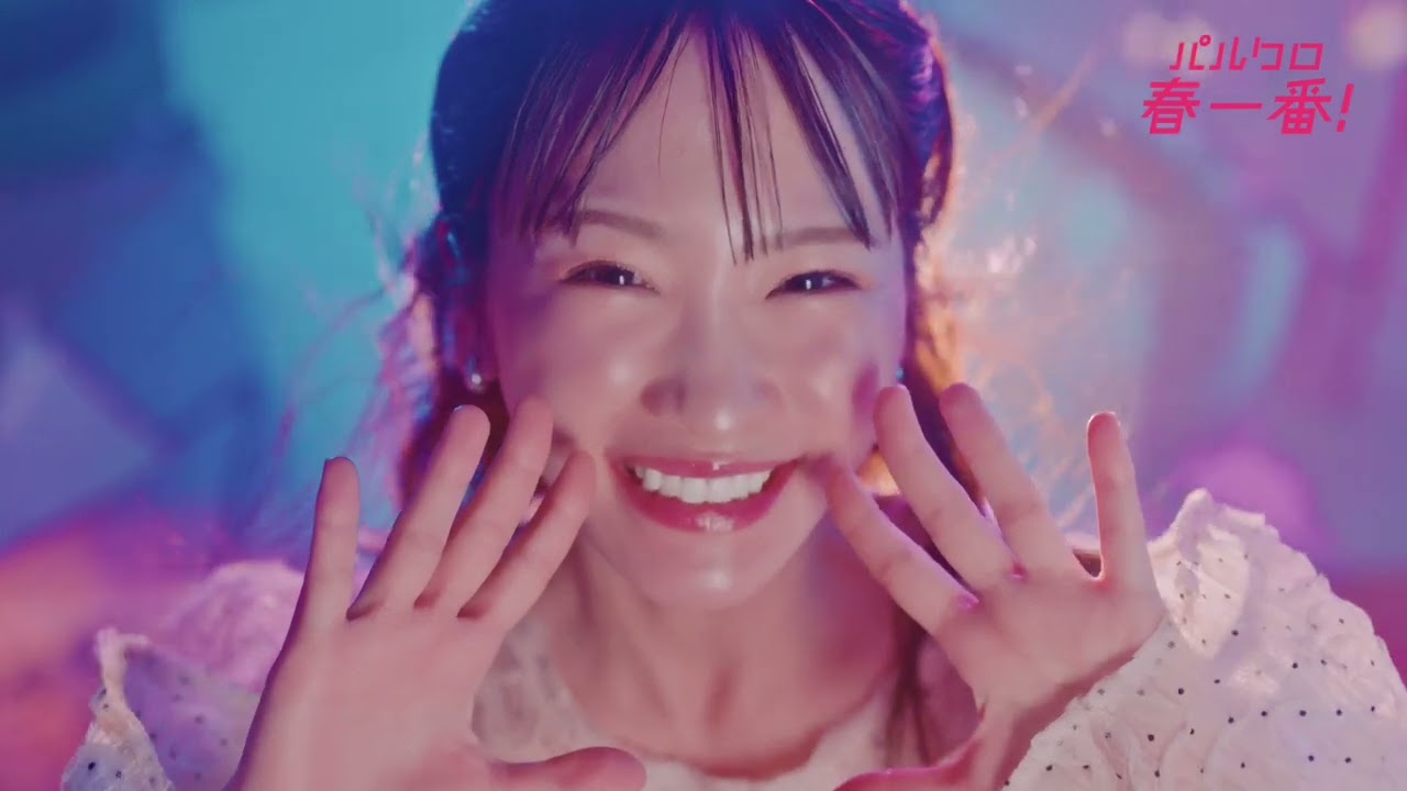 パルクロ春一番 」でテンション爆上がり！ WEB CM 【PAL CLOSET