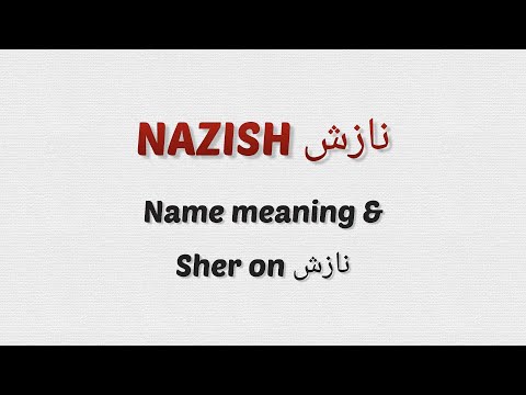 Nazish Naam Ka Matlab | Know The Shayri On Nazish