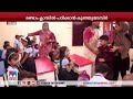 രണ്ടാം ക്ലാസിലേക്ക് അങ്ങ് ലക്ഷദ്വീപില്‍ നിന്നൊരു അതിഥി| Lakshadweep | Student