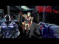 Dead Effect 2 Chapter 14 GAMEPLAY