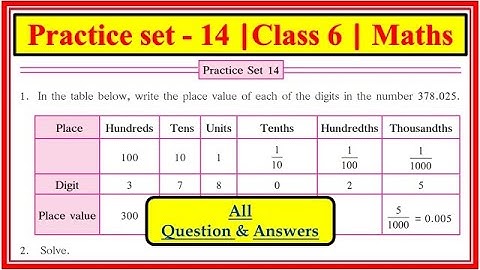 Practice Set 14 Class 6 | Maths | 5 Decimal Fractions | std 6 Maharashtra State Board