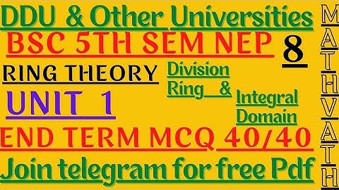 Ring theory | Integral domain | Skew field | Bsc 5th sem maths | #ddu | #mcq | #mathvath |