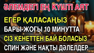 : ò  Ҳ    - 10  Ѳ   