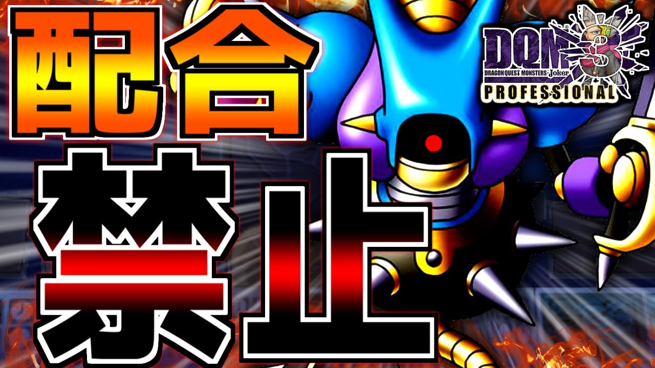 se-ri-0623ページ　パクパクモンスター　とうがらし君　匿名配送 se-ri-0623様専用ページ パクパクモンスター とうがらし君 匿名配送