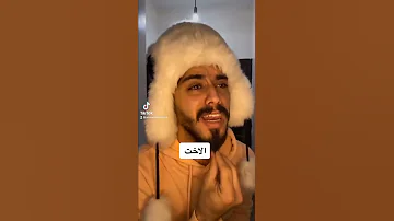 لما تعمل حلويات من اليوتيوب AhmadMahroom 