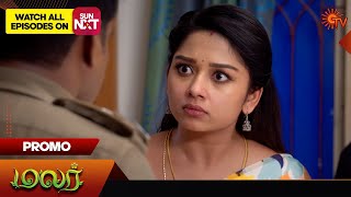 Malar - Promo | 16 May 2024  | Tamil Serial | Sun Tv