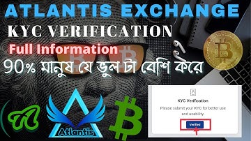 How to KYC verification in Atlantis Exchange, full Process, new Atlantis video #atlantis #atc #aBTC