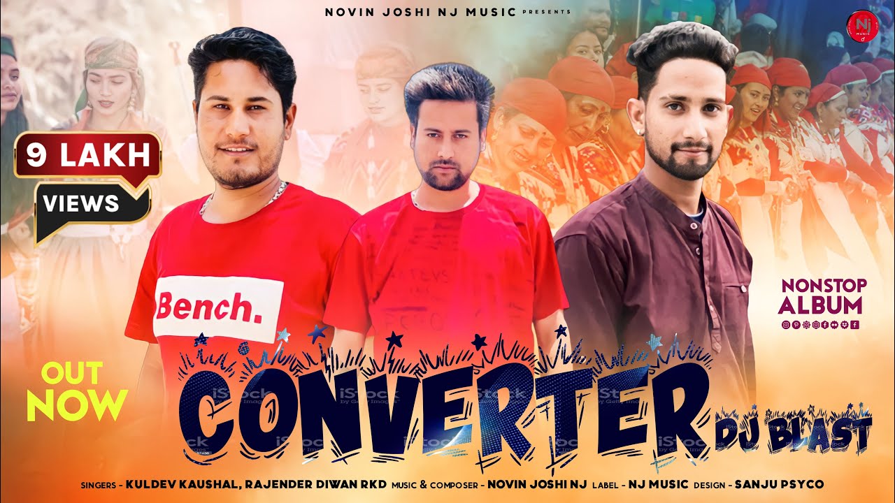 Converter  DJ Blast 2019  Rajender Diwan RKD  Kuldev Kaushal  Novin Joshi NJ  Dehshat