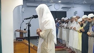 Live Salatut Taraweeh | At-taqwa Masjid And Islamic Center