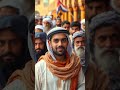 قيمة الأخلاق في الإسلام Shorts 