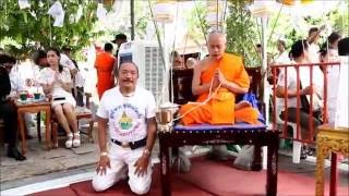 พิธีมหาพุทธามหาเทวาภิเษกพระรูปสมเด็จพระเจ้าตากสินมหาราชชาววัดอรุณที่วัดอรุณราชวราราม ปลุกเสก1