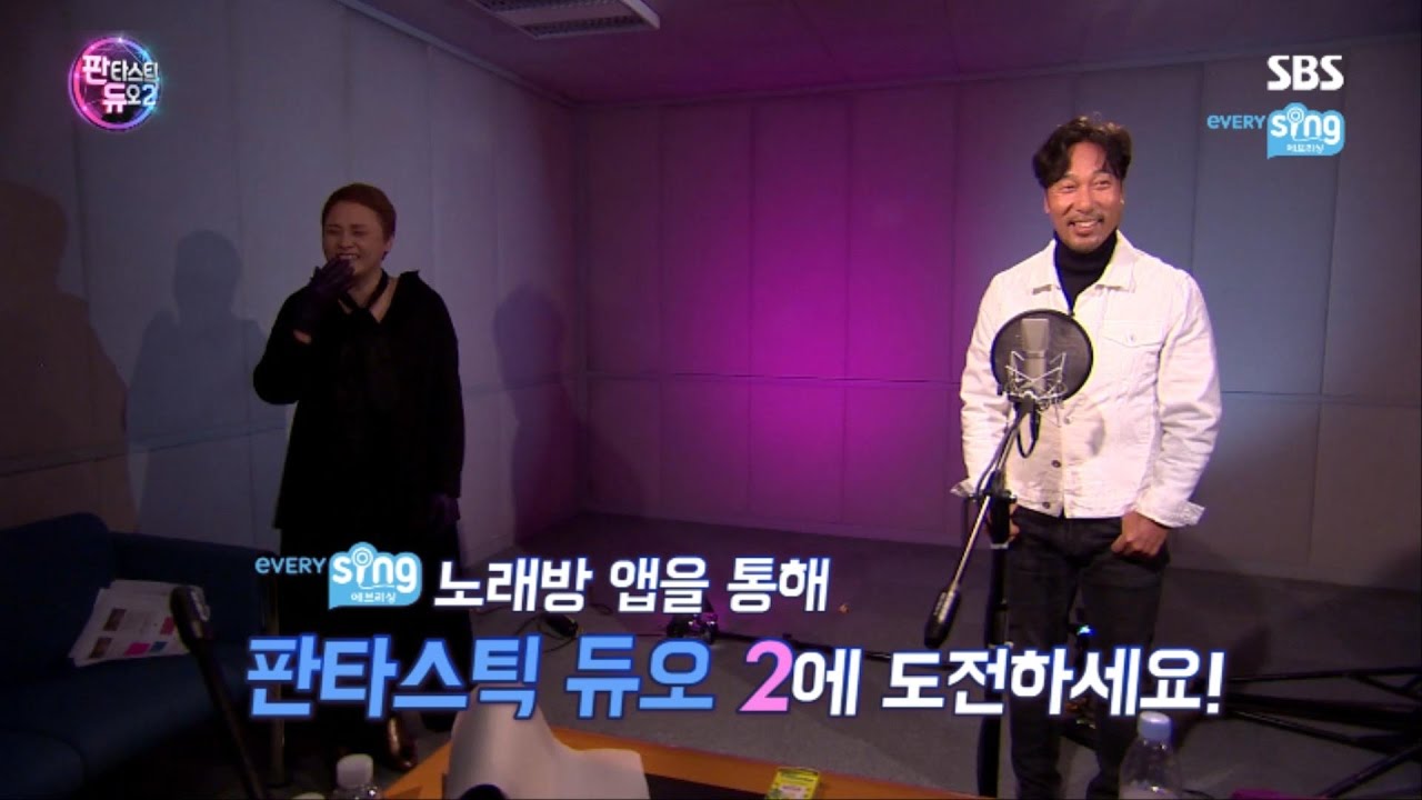 [선공개] 이문세, 판듀 극한직업 적응기!