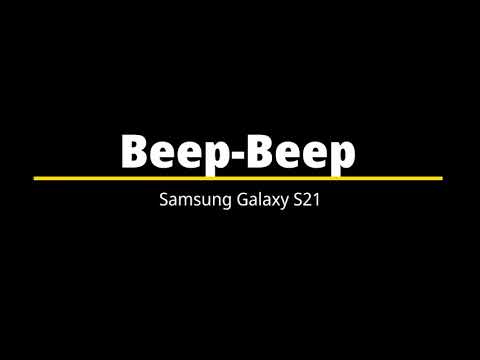 Beep Beep Samsung Galaxy S21 Ringtone