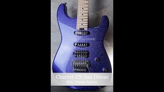Charvel 日本製 white スパークルフィニッシュ（ラメ) Charvel 日本製 white スパークルフィニッシュ（ラメ) Charvel