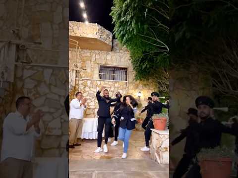 Dabke Wedding Dance