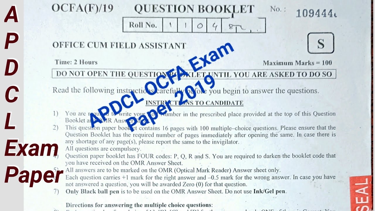 APDCL Exam Paper // apdcl solved paper OCFA
