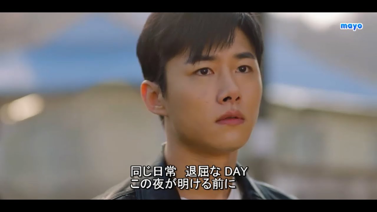 韓ドラ 韓国ドラマ「TWENTY×TWENTY～ハタチの恋～」｜BS日テレ