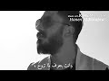 تعا مش قد فراقك انا احمد العقاد حالات واتس اب 