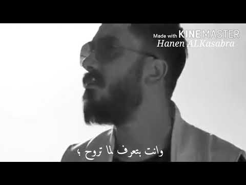 تعا مش قد فراقك انا احمد العقاد حالات واتس اب