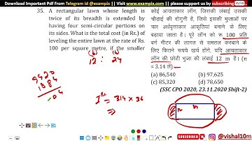 A  rectangular  lawn  whose  length  is twice  of  its  breadth  is  extended  by having  four