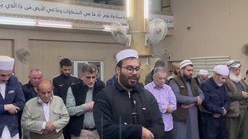 ماتيسر من سورة الأحزاب - بصوت نورالدين سليم نوري