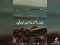 حالة واتس انا مين وفين انا ايه احمد سعد 